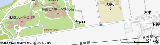 秋田県大館市十二所（大水口）周辺の地図