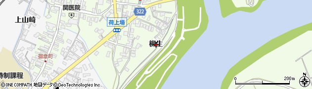 秋田県能代市二ツ井町荷上場（柳生）周辺の地図