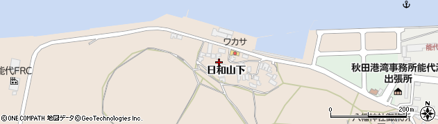 秋田県能代市能代町（日和山下）周辺の地図