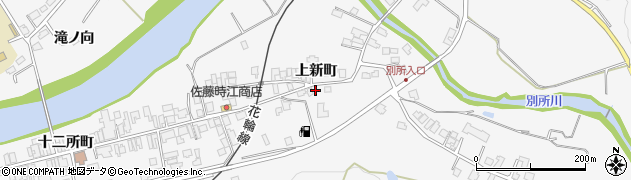 秋田県大館市十二所上新町34周辺の地図