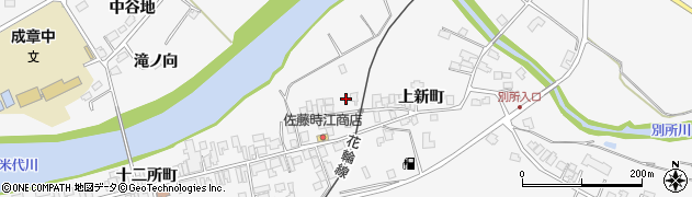 秋田県大館市十二所上新町8周辺の地図