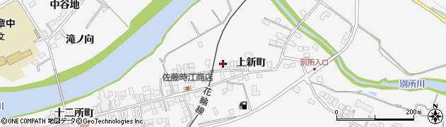 秋田県大館市十二所上新町12周辺の地図