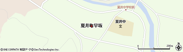 岩手県久慈市夏井町早坂周辺の地図