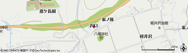 秋田県大館市軽井沢沢口周辺の地図