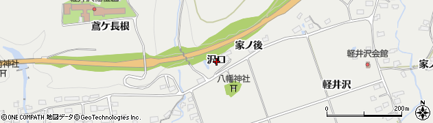 秋田県大館市軽井沢（沢口）周辺の地図