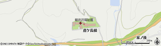 軽井沢福祉園周辺の地図