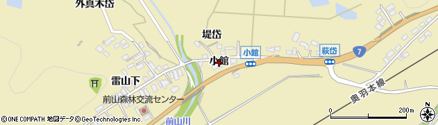 秋田県北秋田市前山（小館）周辺の地図
