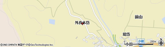 秋田県北秋田市前山外真木岱周辺の地図