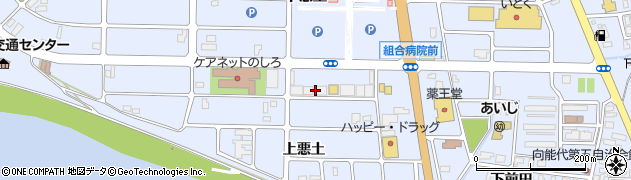 焼肉とラーメン　大昌園　新橋店周辺の地図