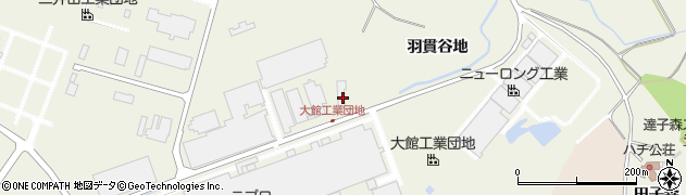 秋田県大館市二井田羽貫谷地2周辺の地図