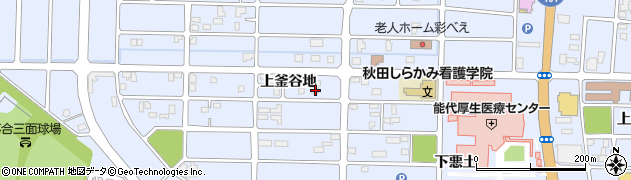 秋田県能代市落合上釜谷地206周辺の地図