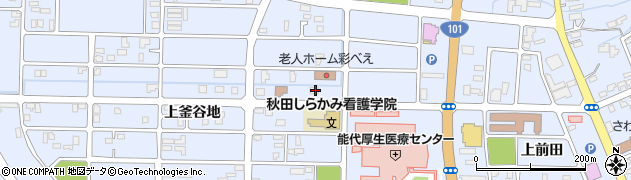 秋田県能代市落合上釜谷地189周辺の地図