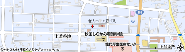 秋田県能代市落合上釜谷地183周辺の地図