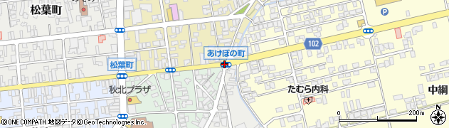 あけぼの町周辺の地図