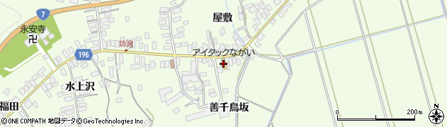 永井電機商会周辺の地図