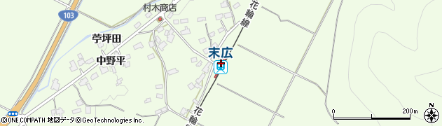 末広駅周辺の地図