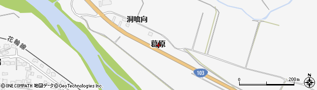 秋田県大館市葛原周辺の地図