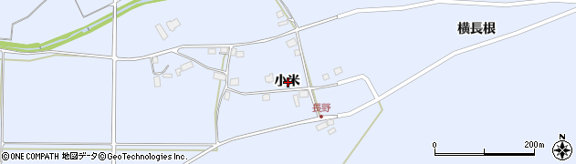 秋田県鹿角市花輪小米周辺の地図