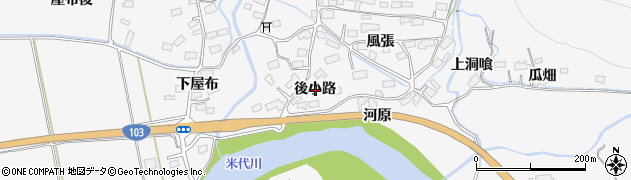 秋田県大館市葛原（後小路）周辺の地図