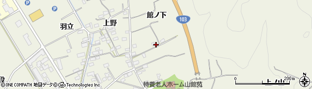 秋田県大館市山館（館ノ下）周辺の地図