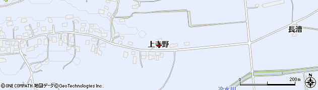 秋田県鹿角市花輪上寺野周辺の地図