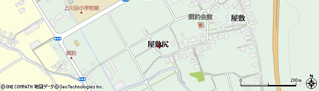 秋田県大館市餌釣（屋敷尻）周辺の地図
