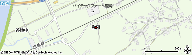 秋田県鹿角市十和田末広（和田）周辺の地図