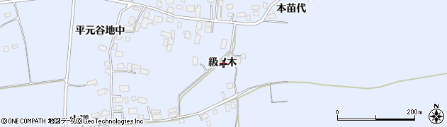 秋田県鹿角市花輪級ノ木周辺の地図