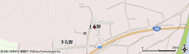 秋田県鹿角市十和田瀬田石（上石野）周辺の地図