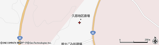 久慈地区斎場周辺の地図