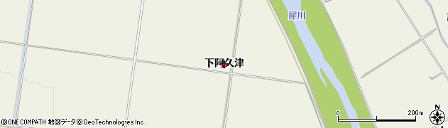 秋田県大館市二井田（下阿久津）周辺の地図