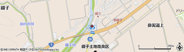 北秋田警察署綴子駐在所周辺の地図