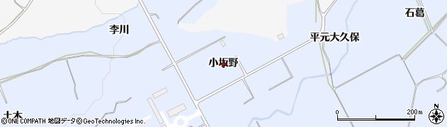 秋田県鹿角市花輪（小坂野）周辺の地図