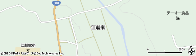 岩手県九戸村（九戸郡）江刺家周辺の地図