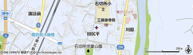 岩手県二戸市石切所田尻平22周辺の地図
