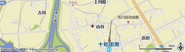秋田県鹿角市十和田錦木（山谷）周辺の地図