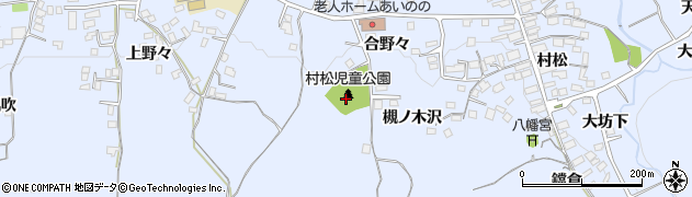 村松児童公園周辺の地図