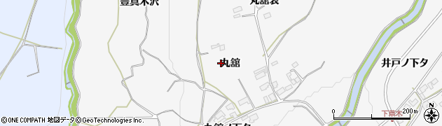 秋田県鹿角市十和田草木（丸舘）周辺の地図