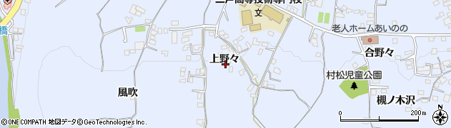 岩手県二戸市石切所（上野々）周辺の地図