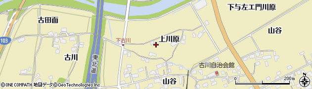 秋田県鹿角市十和田錦木上川原16周辺の地図