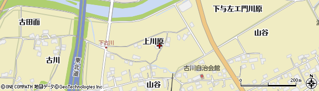 秋田県鹿角市十和田錦木上川原周辺の地図