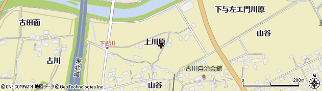 秋田県鹿角市十和田錦木（上川原）周辺の地図