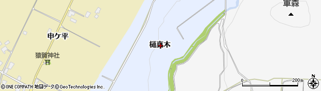 秋田県鹿角市花輪樋真木周辺の地図