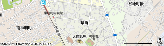秋田県大館市泉町周辺の地図
