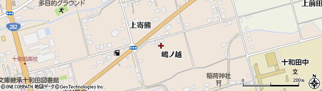 秋田県鹿角市十和田毛馬内嶋ノ越周辺の地図