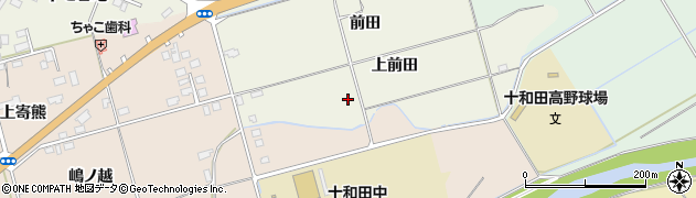 秋田県鹿角市十和田岡田（上前田）周辺の地図