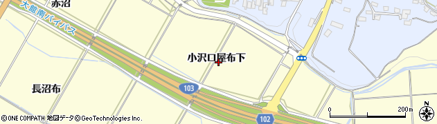秋田県大館市根下戸（小沢口屋布下）周辺の地図