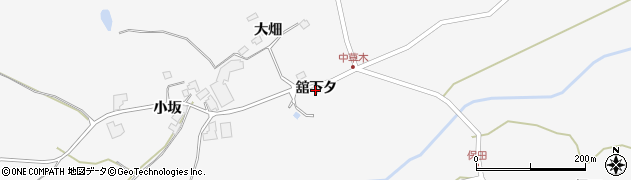 秋田県鹿角市十和田草木（舘下タ）周辺の地図