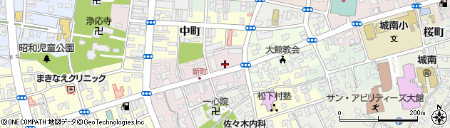 シーガルジャパン大館新町店周辺の地図