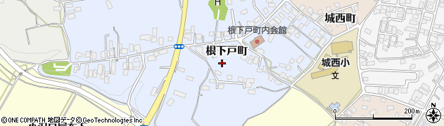 秋田県大館市根下戸町周辺の地図